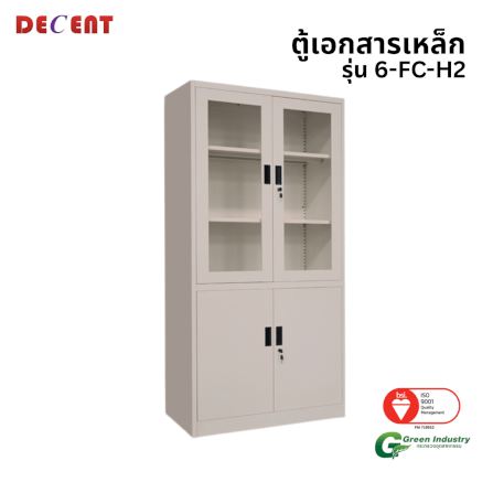 ตู้เอกสารเหล็กบานเปิด-บนกระจก ล่างทึบ DECENT รุ่น FC-H2 สีครีม_0